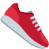 👟 Attribution for Twitter Emojis: ©️ Twitter, Inc.